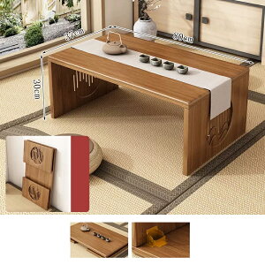 yՁFP5{+5%OFFze[u ܂肽 [e[u  rOe[u Z^[e[u ܂݃e[u ܂肽݃e[u RpNg ؐ TChe[u ܂肽