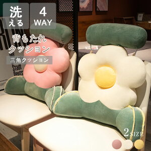 _ԌFP5{+500~OFF^w NbV OpNbV 傫 _炩 ӂӂ wNbV pNbV 􂦂Jo[ xbhp \t@[ \t@  ɑ΍ 