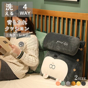 _X[p[SALE ISiP5+500~OFF^w NbV OpNbV 傫 _炩 ӂӂ wNbV pNbV \t@[ 􂦂Jo[ xbhp \t@  ɑ΍ 