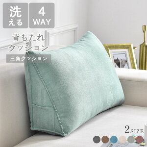 _ԌFP5{+500~OFF^w NbV OpNbV 傫 _炩 ӂӂ wNbV pNbV \t@[ xbhp 􂦂Jo[ ~ߕt ɑ΍ 