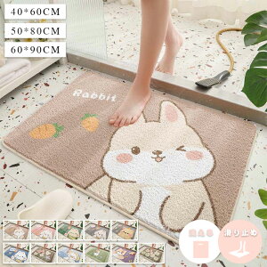 ]y oX}bg \tg ]yoX}bg C  Lb`  \tg ȒP ۂ߂Ď[ 60*40cm 80*50cm CeA 唻  炩  z @ n C 􂦂 }bg 