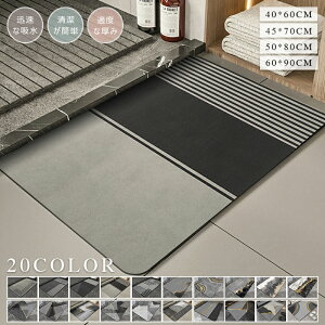 ]y oX}bg \tg ]yoX}bg C  Lb`  60*40cm 80*50cm \tg ȒP ۂ߂Ď[ CeA 唻  炩  z @ n C 􂦂 }bg 