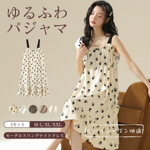 yԌFP5{+10%OFFzpW} _uK[[ fB[X ㉺Zbg 2_Zbg  pW} fB[X lp  t H ~ pW}  lC  pW} ӂ ̓ M