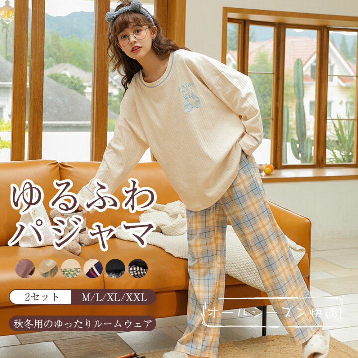 楽天市場】【時間限定〜先着20名様：1000円クーポン！】 パジャマ 