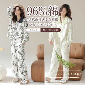 yԌFP5{+10%OFFzRېVd96% pW} _uK[[ fB[X ㉺Zbg  2_Zbg7ARۗ96 _jh~73 pW} fB[X lp t H ~  pW}