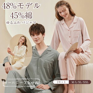 yԌFP5{+10%OFFzJbvpW} pW} _uK[[ fB[X ㉺Zbg 2_Zbg 7ARۗ96 _jh~73 pW} fB[X pW}   t H ~  