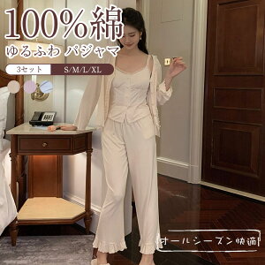 yԌFP5{+10%OFFz100% pW} _uK[[ fB[X ㉺Zbg 3_Zbg  pW} pW} fB[X  t H ~  ጩ ? lp pW}  lC 