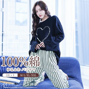 yԌFP5{+10%OFFzpW} _uK[[ fB[X  2_Zbg p[J[ Y{ ㉺Zbg pW} fB[X t H ~ lp pW}   ጩ ?  pW