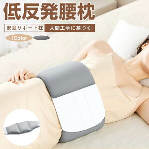 yԌFP5{+10%OFFzNbV ܂ PA X[vp܂  ᔽ}bg ᔽT|[g NbV Q鎞 QNbV X[vp܂ ̈U 