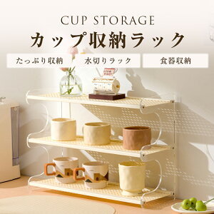 yԌFP5{+10%OFFzLb`[ HI  JbvbN Lb`bN C胉bN [bN Jbv[I 2/3/4i Lb`hbN e ړIJbvbN l