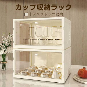 _ԌFP5{+500~OFF^Lb`[ HI  Jbvz_[[P[Xł e[uz_[P[X hoJbvP[Xł @\Jbv[Ił ƒp̃RbvIł