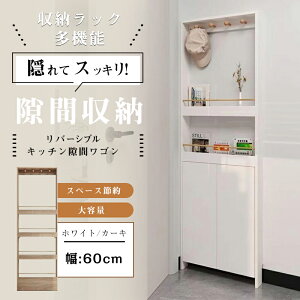 _ՁFP5{+1000~OFF^Ԏ[ ܎[ ʏ [ Lb`[ [bN Ep X Ԏ[ Tj^[ Lb` bN o [ Ƌ Vv h[ 