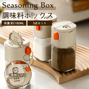 yԌFP5{+10%OFFz|bg 3Zbg  Dꂽ g₷    ۑe  RVE P[X 䏊  LjX^[ e 