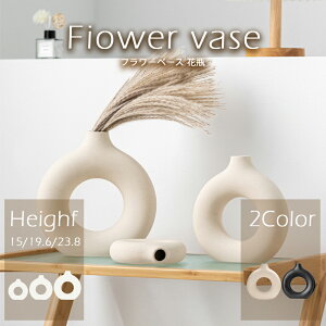 _労ӍՁFP5{+500~OFF^t[x[X ԕr  Z~bN k  | Ԋ } Xg[ 蕨  t[ v[g RjJO Vv CeAG _ 