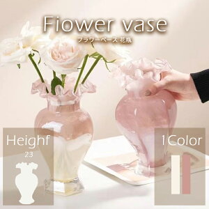 _労ӍՁFP5{+500~OFF^t[x[X ԕr  Z~bN k  | Ԋ } Xg[ 蕨 RjJO Vv  ȉԕrhCt[ CeAG t[