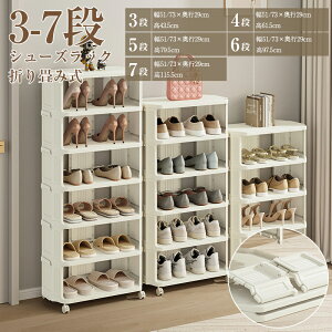 _ԌFP5{+600~OFF^V[YbN ܂肽 V[Y{bNX V[YbN܂ݎ i 3i 4i 5i 6i 7i [bNV[YP[X Lk gsv  ʔ C 