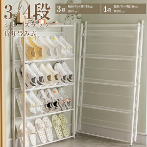 _ԌFP5{+600~OFF^V[YbN ܂肽 V[Y{bNX V[YbN܂ݎ i 3i 4i [bNV[YP[X Lk gsv  ʔ C ֗ u[c