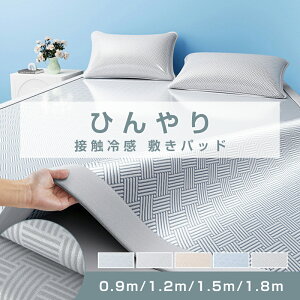 _ՁFP5{+1000~OFF^ėp Ђ ~pbh ėp N[}bg i Ђ{bNXV[c ڐG⊴ ⊴{bNXV[c ~ xbhV[c ʋCz ې􂦂 