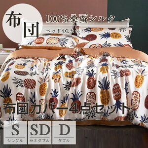 _ՁFP5{+15%OFF^VNV[c4_Zbg zcJo[ Z~_u 4_Zbg ⊴ |Jo[ xbhp VO 􂦂 k?ap V[c DG  zcp 􂢑