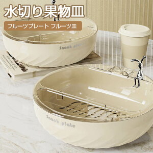 _X[p[SALE ISiP5+5%OFF^t[cv[g t[cM ʕM KX ʕ ʕ[ g[ v[g  [ ƒp rO lC j 蕨 ̓Mtg