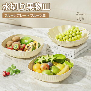 _ԌFP5{+5%OFF^t[cv[g t[cM ʕM KX ʕ ʕ[ g[ v[g  [ ƒp lC j 蕨 ̓Mtg rO