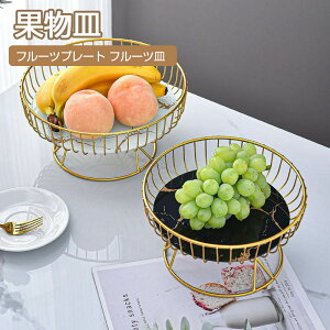 _X[p[SALE ISiP5+5%OFF^t[cv[g t[cM ʕM KX ʕ ʕ[ g[ v[g  [ ƒp lC j 蕨 ̓Mtg rO