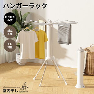 _ԌFP5{+1000~OFF^nK[bN ܂肽 |[nK[ ܂ݎ ibN gsv R[gnK[ m| ߗގ[ ܂  ^[ ʔ  