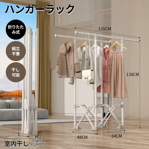 _ԌFP5{+1000~OFF^nK[bN ܂肽 |[nK[ ܂ݎ ibN gsv R[gnK[ m| ܂   bN ߗގ[ 