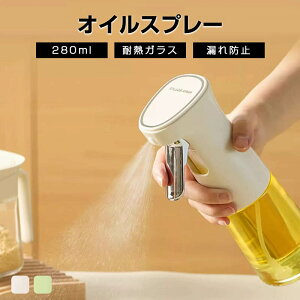 �y�労�ӍՁ�P5�{+�N�[�|���z�I�C���X�v���[ �m���t���C���[ ���|�b�g ������ �X�v���[�{�g�� �ϔM�K���X ������ ���� �X�v���[�{�g�� ���� �h�o �R��h�~ �ɍׂ̃~�X�g �X�v���[�e�� �I�C