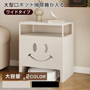 _ԌFP5{+10%OFF^{bg|@[{bNX ؐ TCh{[h [Ƌ db [^[[ P[u{bNX ^bv{bNX {bg|@