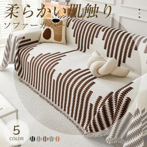 _ՁIP5{+10%OFF^\t@[Jo[ }`Jo[ ⊴ACXVN 1l| 2l| 3l| 4l| 5l| \t@[ی }bg ybg n ~ 􂦂  I[