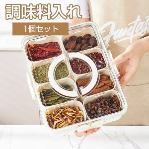 _ԌFP5{+10%OFF^ Xv[t x[W OX |bg 1Zbg e [ ۑ Ch~ e g₷    XpCX 