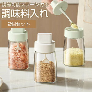 yԌFP5{+10%OFFz Xv[t x[W OX |bg 2Zbg [ ۑ Ch~ e e g₷    ߉\Xv[