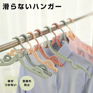 yՁFP5{+5%OFFz@\nK[ 10{ ׂȂ nK[ ~ ]tbN [   nK[ p X ȃXy[X V z TVc nK[ Y{ 