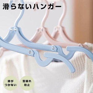 _ԌFP5{+5%OFF^@\nK[ 10{ ׂȂ nK[ ~ ]tbN [   nK[ p X ȃXy[X V z TVc nK[ L~\[