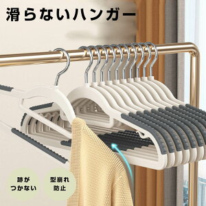 _ԌFP5{+5%OFF^@\nK[ 10{ ׂȂ nK[ ~ ]tbN [ ȃXy[X   nK[ p X V z TVc nK[ L~\[