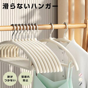 _ԌFP5{+5%OFF^@\nK[ 10{ ׂȂ nK[ ~ [ ȃXy[X   nK[ p X V z TVc nK[ L~\[ 
