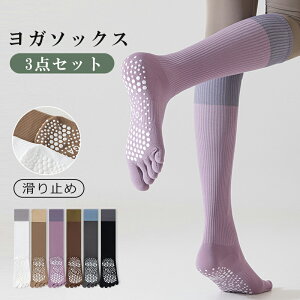 _ԌFP5{+10%OFF^K\bNX 5{w 3_Zbg  EFA KpO\bNX ~ \bNX KEFA EH[LO nC\bNX w C O seBX 