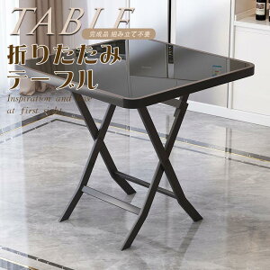 yԌFP5{+10%OFFz܂݃e[u ܂肽݃e[u  fXN e[u ܂肽 ȈՃe[u i ܂re[u RpNg TChe[u Z^[e[u J