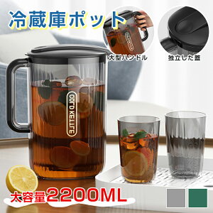 _ԌFP5{+10%OFF^EH[^[sb`[  {g EH[^[WO 2200ml ␅ sb`[ |bg sb`[ cu Vv   ␅|bg |bg  