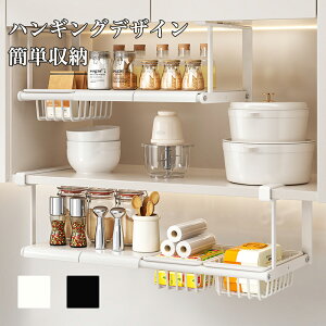 yՁFP5{+10%OFFz݂艺I ݂˒I[bN ݂˒IbN Lk Ch X ȃXy[X ˒I[ ˒I[bN ݂˒I ݂艺I Lb`[  z