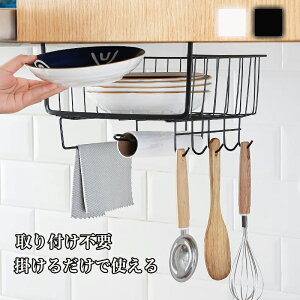 y労ӍՁFP5{+10%OFFz݂艺I Lb` ˒I[ ݂˒I bN nMOoXPbgbN [bN ݂艺 ˒I I I [ ʏ ^I ݎ ݂艺I AC