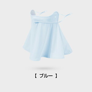 yX[p[SALE! P5{ztFCXJo[ ⊴ ėp 􂦂}XN ꂵȂtFCXJo[ lbNK[h ڐG⊴ UVJbg }XN X|[c O΍  ⊴ Ăh~ 悯 