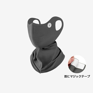 tFCXJo[ UV ⊴ X|[c }XN UPF50+ tB^[|Pbg ėp  lbNJo[ UVJbg R Ȃ ċz₷   Ăh~ Y fB[X tFCX}X