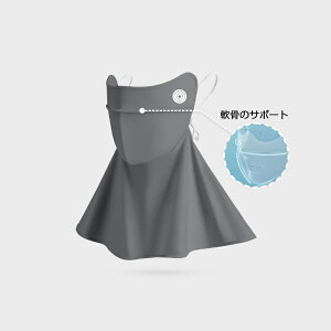 tFCXJo[ UV ⊴ X|[c }XN UPF50+ tB^[|Pbg ėp  lbNJo[ UVJbg R Ȃ ċz₷   Ăh~ Y fB[X tFCX}X