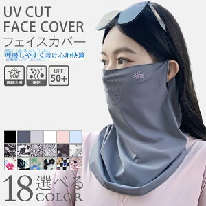 tFCXJo[ uv Ă~ lbNJo[  ⊴ Ђ VN lbNK[h  tFCXK[h AEghA X|[c St ejX oR oCN  uvJbg lbNQ[^[ t