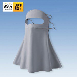 tFCXJo[ ⊴ ėp lbNK[h 􂦂}XN ꂵȂtFCXJo[ ڐG⊴ UVJbg }XN X|[c O΍  ⊴ Ăh~ 悯 򖗑΍    