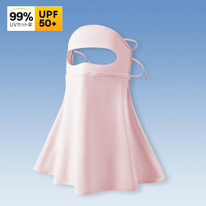 tFCXJo[ ⊴ ėp lbNK[h 􂦂}XN ꂵȂtFCXJo[ ڐG⊴ UVJbg }XN X|[c O΍  ⊴ Ăh~ 悯 򖗑΍    