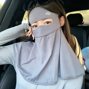 tFCXJo[ UVJbg ⊴ ėp lbNK[h 􂦂}XN ꂵȂtFCXJo[ ڐG⊴ }XN X|[c O΍  ⊴ Ăh~ 悯 򖗑΍    