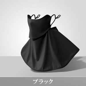 ڐG⊴ ėp UV tFCXJo[ ⊴ Ă~ O΍ ꂵȂ UVJbg   tFCX}XN lbNJo[ lbNK[h ėp 􂦂  Ђ I[vfUC 